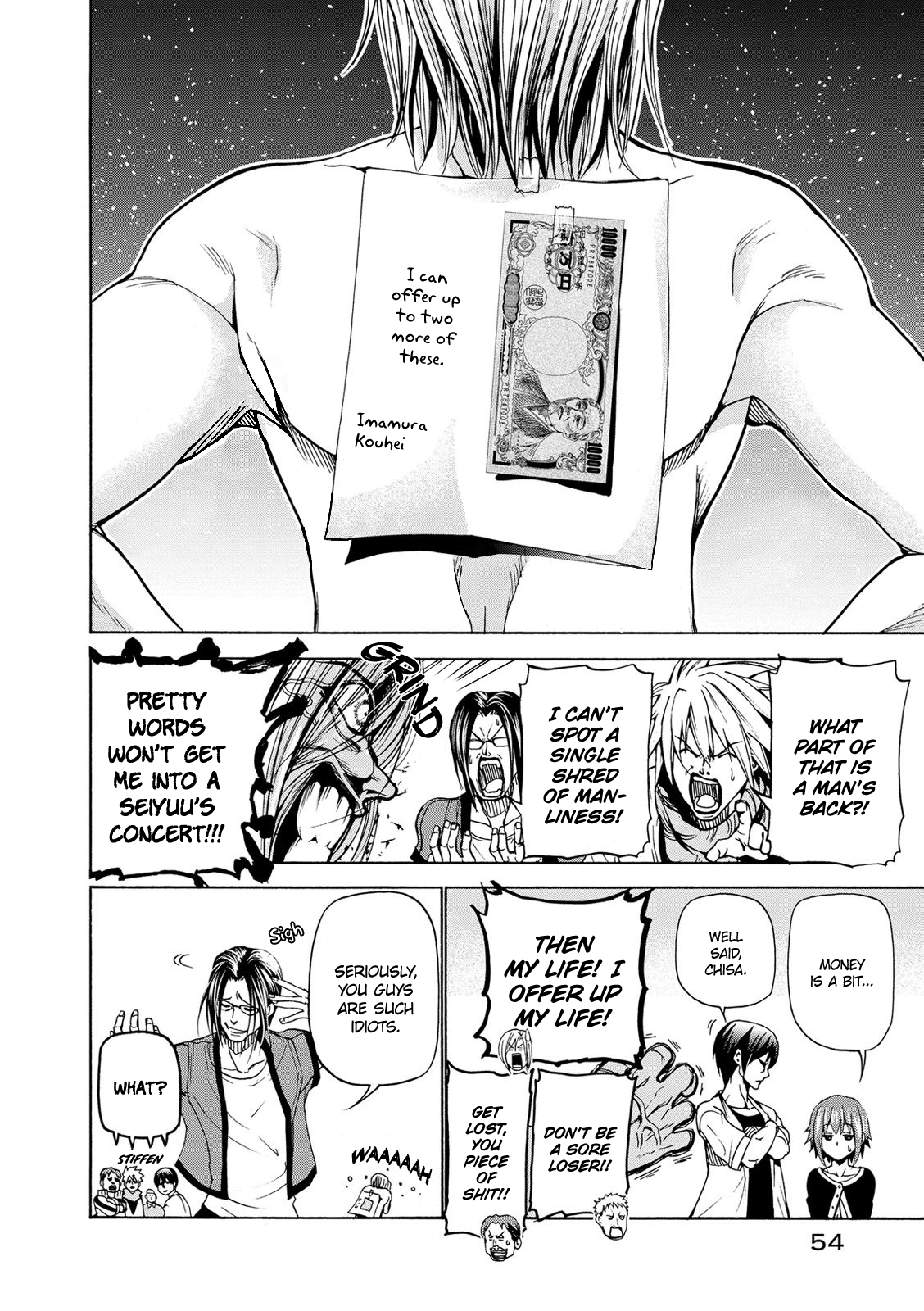 Grand Blue, Chapter 23 image 13